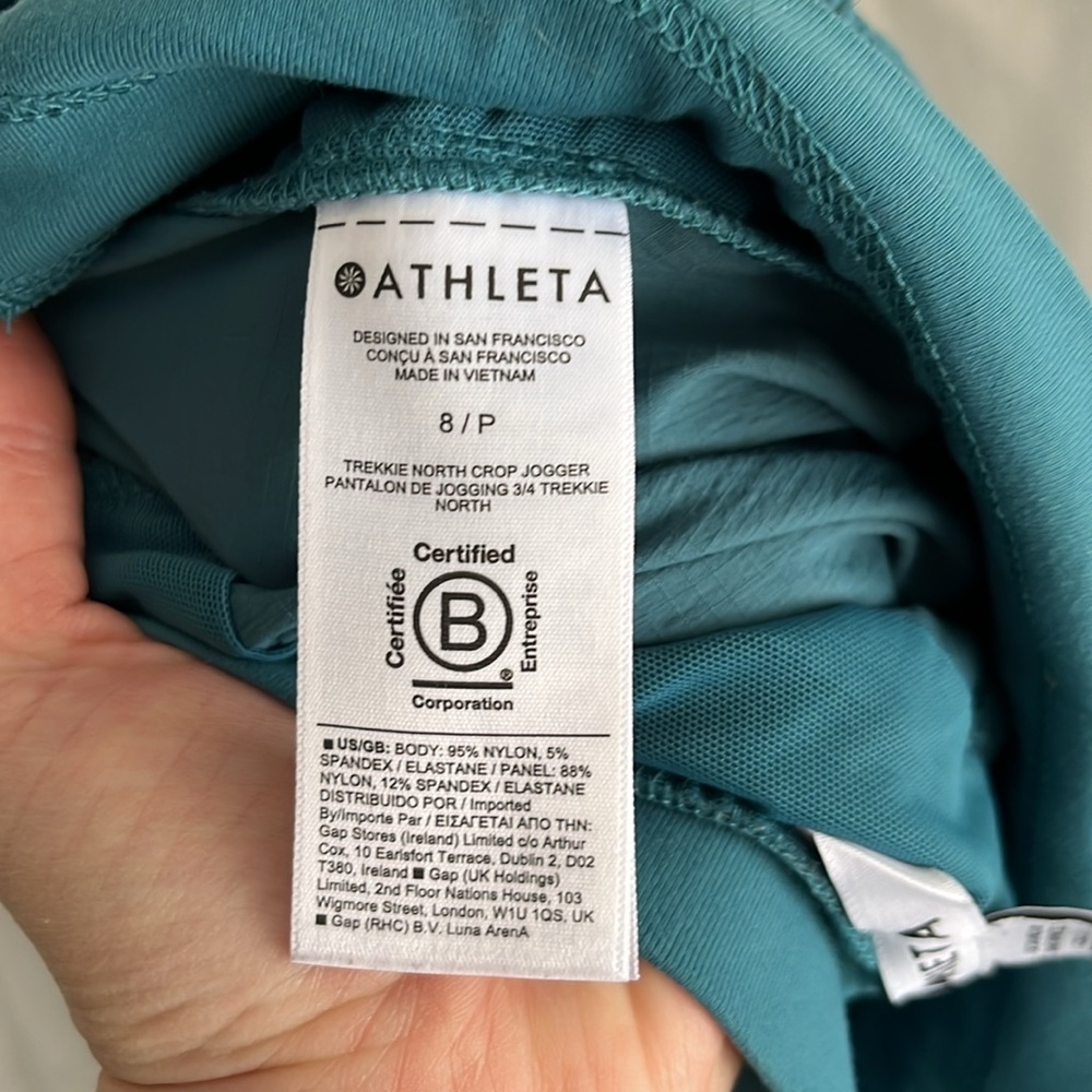 Athleta Trekkie North Teal Blue Crop Joggers Pants Size 8 Petite - Picture 6 of 7